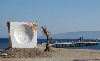 Aspat Termera Resort Hotel Akyarlar 3*,  Türkiye